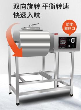 商用腌制机真空腌肉机全自动智能小机腌料机炸腌制KHT搅鸡拌滚揉