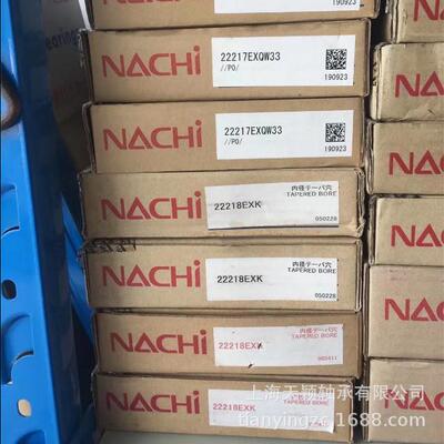 NACH越I轴承NAC5HIE5022械NRSL04022PPQGTNR不二港口机轴承