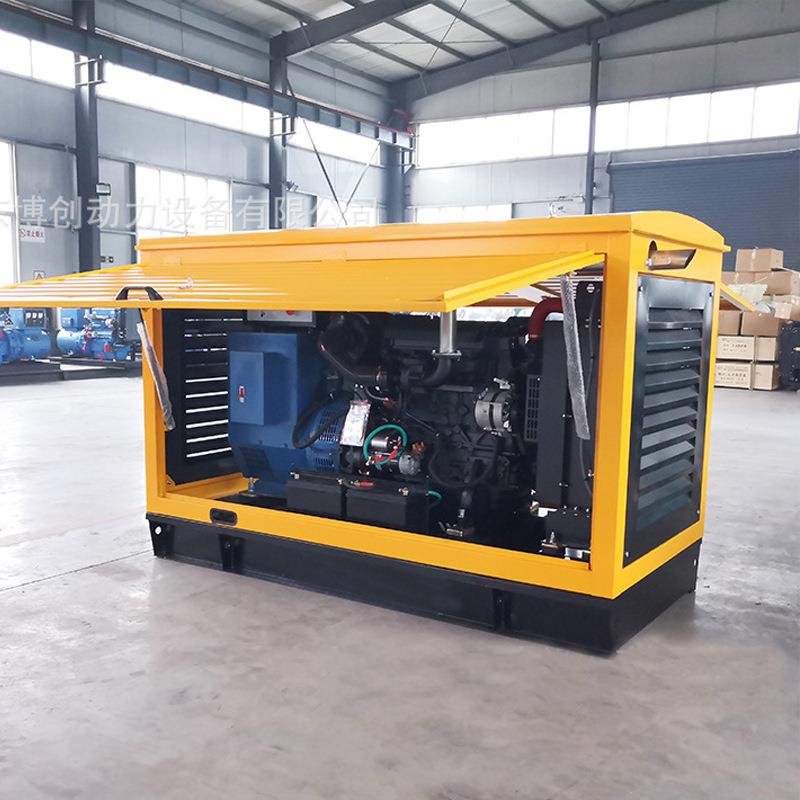 防常雨棚式潍柴油电机BC-50GF发小型野外施工用电源柴50KW发电机