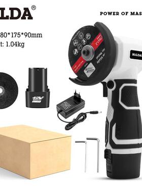 3寸锂电角磨抛机迷你小型用手持式切割GSN机磨家光机光打磨砂轮机