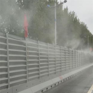 HVG可定喷时遥控系除尘淋设备煤棚车间喷淋工墙地围喷淋统