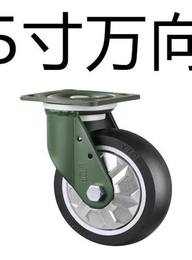 重型防缠绕刹车轮万轮工业设备聚氨酯PU万车向轮推向FLM脚防绕线
