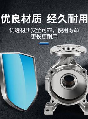 厂家磁DHB304/16不3锈钢IMD力驱动工业化工无泄漏泵维修配件泵及