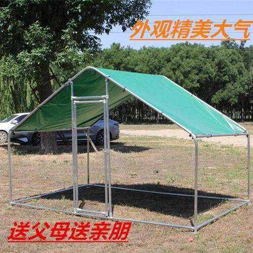 户外鸡家禽家用养殖笼特大棚号兔笼鸽笼简易526防雨鸡大型鸡舍搭