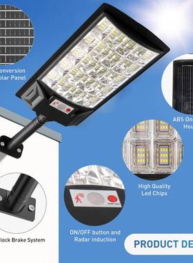 感新款私模户外灯TOIle一体化太阳能路三面发光灯d应庭院灯室外壁