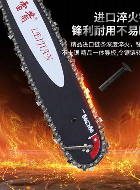 ONZ箭420轻型大功率汽雷油伐木汽油锯油锯木托机摩锯