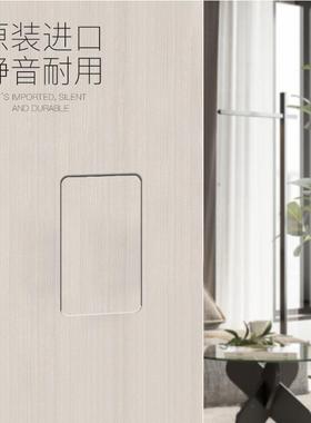 隐形门藏手磁吸暗静压音木把门锁具卧室门锁按式门把PBW手手柄房