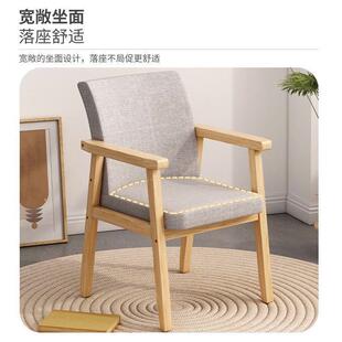 实木8391椅子椅用电脑办公学座椅带扶手书桌椅凳子餐家椅多颜色可