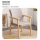 实木8391椅子椅用电脑办公学座椅带扶手书桌椅凳子餐家椅多颜色可