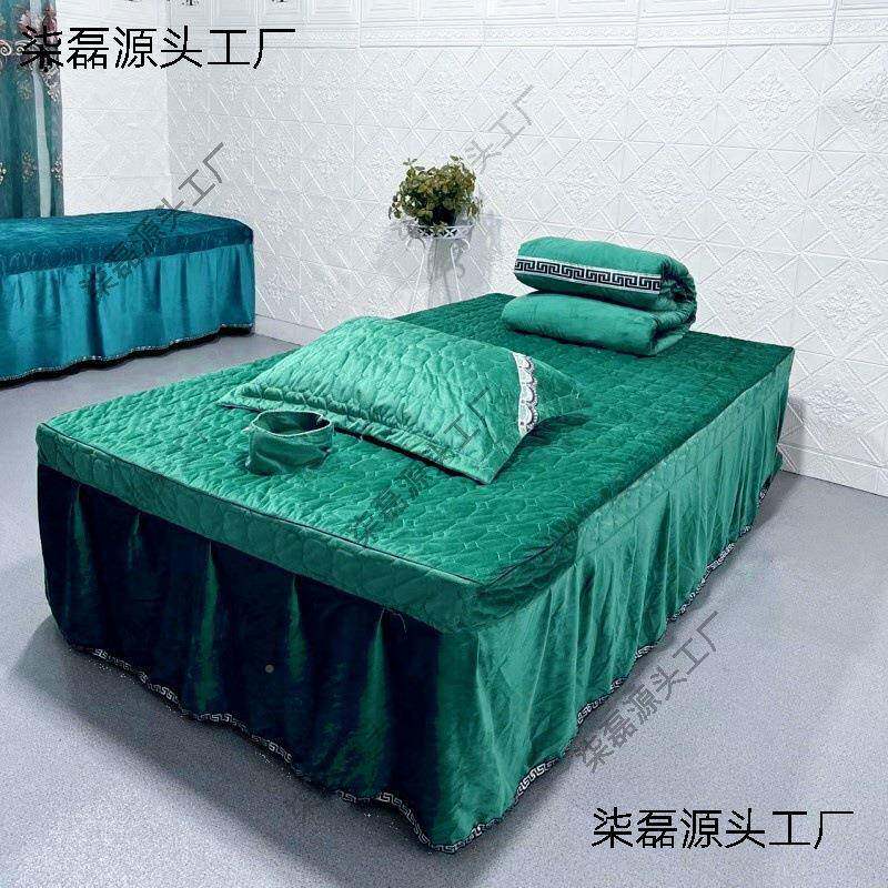 院式米按摩床带洞大970床罩加浴宽加大1.2床1床床罩足床泰单