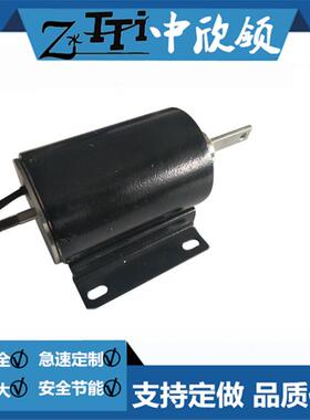 长行程大推力电磁6铁IT-H382696088S-10V1圆管形直流电磁铁机械转