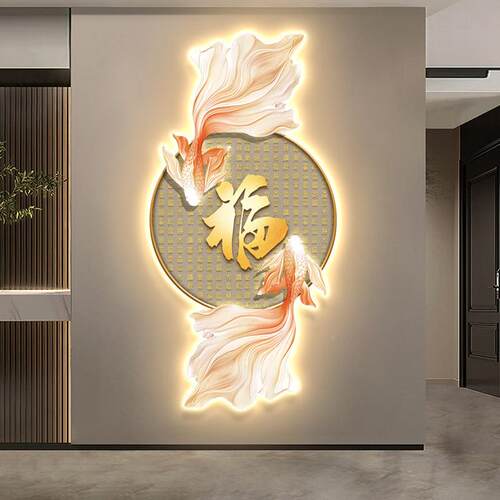 门装入户玄发光锦鲤饰画走廊过道LED灯光画挂228画进现关代轻奢壁