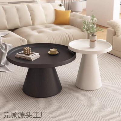 茶低几小户20344出租房公寓客厅家用铁艺型床头柜边几大小高组合