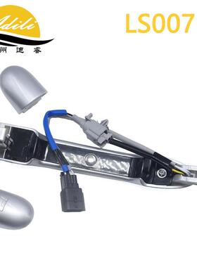 科o雷傲Kleos电感外手80640-JY806440-JY01A8拉0640-JY01B8067-JY