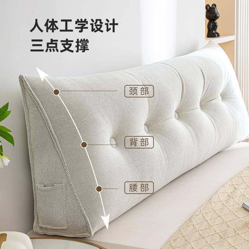 床XRV头软包靠背防垫简新款约厚卧加室改造榻榻米床上撞软三角大