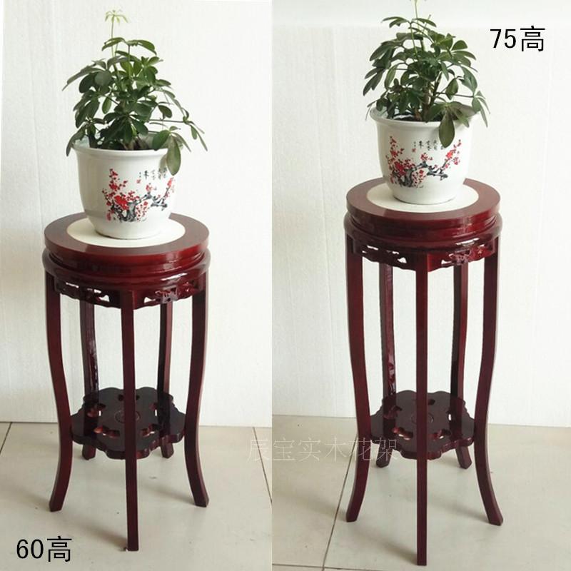 K8实木花架客r-509厅中式室木内木质古花盆吊落兰仿阳台欧式制绿