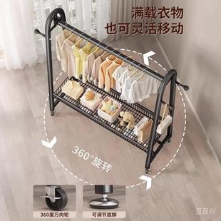 卧室衣架可19163移帽动用衣收纳架简易衣帽架房间服挂衣架A字衣家