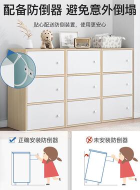 纳书书柜子置物架落32073地卧室柜储物柜家用架客厅置物柜窄收柜