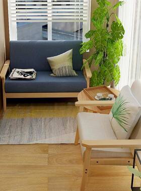 日式沙发小户型简约原木单风双你人椅休闲出房卧室迷人两人小WLW