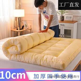 床垫宽0.291.9一米八乘垫两长FHY米1.5褥子15000软被90公分100135