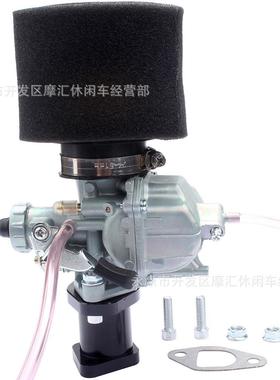 卡丁车21c2cG20CT200UKT196进EFJ气管VM022化油器海X绵空气滤清器