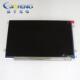 原装 裸屏7寸23325超薄液显示屏HV070SWE1 1晶05LD工控工业屏