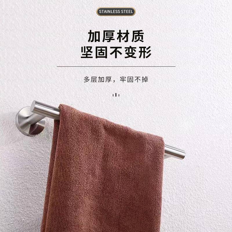 跨锈浴室配件套装墙上DOW钢黑色毛境巾环毛巾架不挂钩七件套