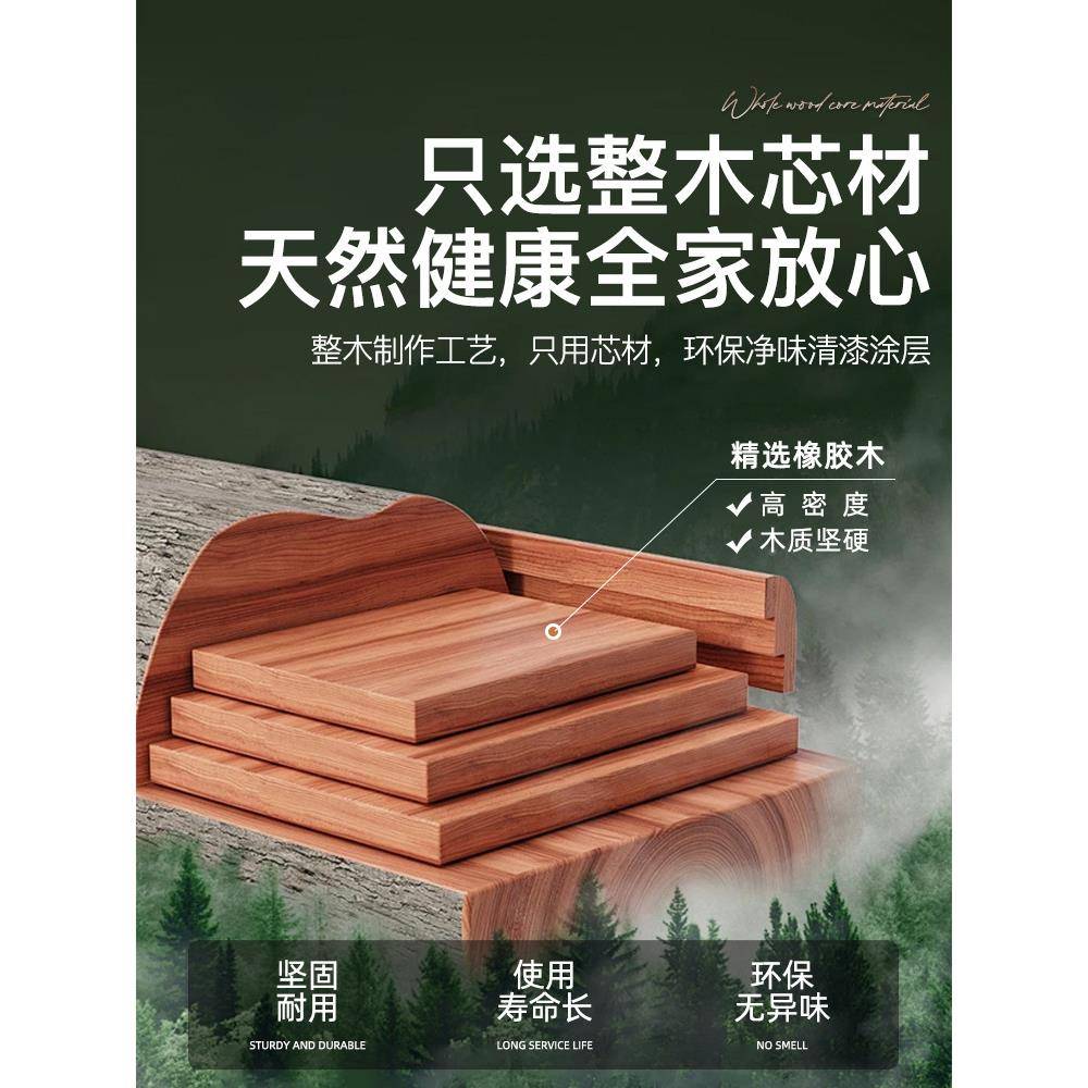EMU极床头柜实木小型边柜子置物架迷你床夹缝收纳柜窄2窄0款cm超