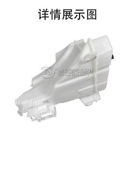 515-603980PTGNRADO普多拉TRJ/GRJ/K3DJ150/4RUNNER玻璃清洗喷水