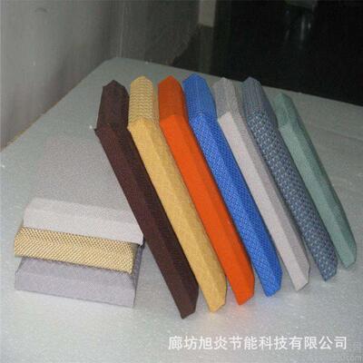 杭州直aSTX播墙面装饰隔音板皮革软吸音板间级阻燃玻纤包软包隔音