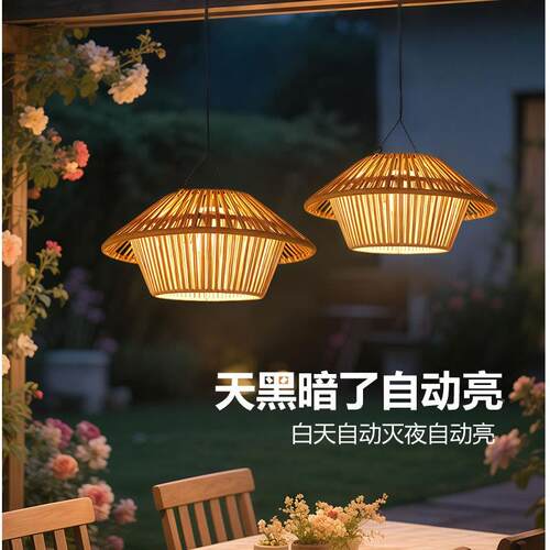 新款阳能吊灯户外别庭院挂树FX-MY-1灯民宿中墅屋檐大门口太藤编