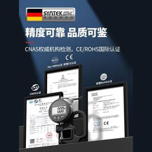 千测分尺测厚数显测厚规ltao6558仪高精度厚度仪测量壁厚纸张薄膜