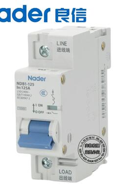 上海N5DB1-12微C型空气开关家用4P型断路器3P小DEX断