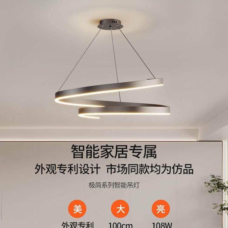 客厅吊灯2025年新款流行现代简约感超亮圆环广东中山灯具大全