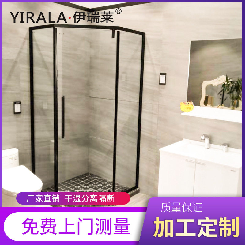 酒店家用黑框钻石型淋浴房不锈钢推拉门淋浴房钢化玻璃不锈钢隔断