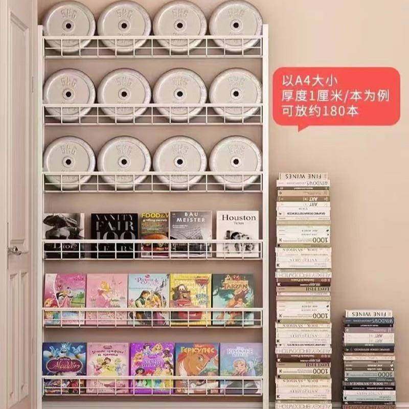 上墙书架挂体墙多层收纳书架壁地置DBI落物架挂一靠墙家用简易收
