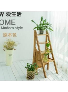 多功能家椅用折叠梯子创OOE意加子两用四步梯楠竹厚梯凳室内登高