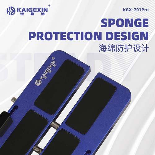 KGX后-701Pr手机液晶屏YRH幕o侧夹挂固定具拆手机盖玻璃夹具