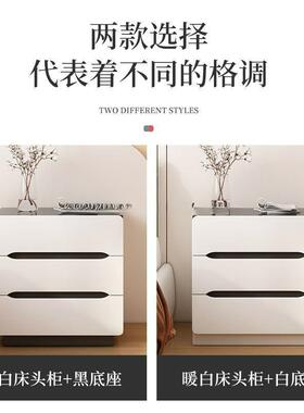 床头柜卧室用现代简33351卧室简加高易床边小柜子家储物约柜收纳
