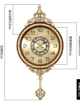 欧式钟表挂饰钟客厅家静挂用石英钟实木创意装RBY豪华美式音表墙