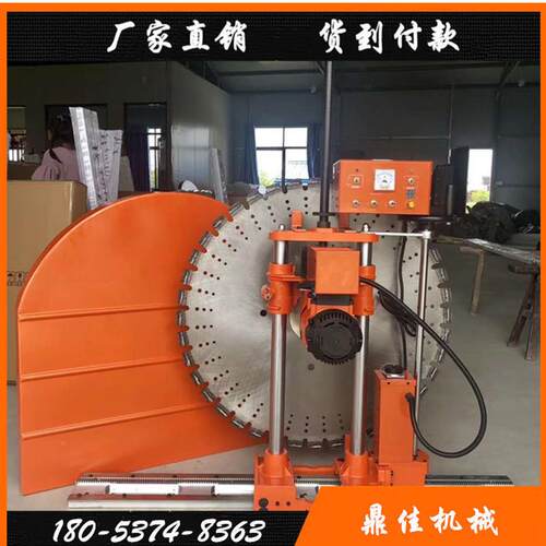 墙壁轨切割机混凝土切DJ-800墙混钢筋机凝土切割机道锯片