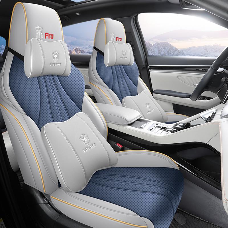 亚迪宋proD比19IM专用包围垫汽全车座套四季通用坐透气皮改装座椅