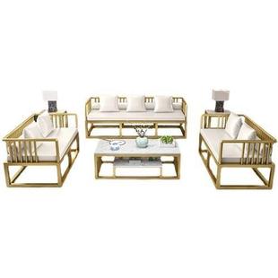 6R简公约艺办沙发茶6668桌椅夫组合岩板小茶几新中铁式 客厅功泡茶