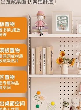 层桌面洞洞置物架多板书架免打孔立式家用书桌学生82011学习桌收