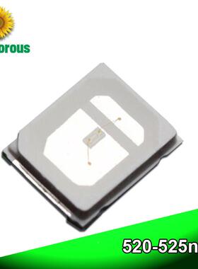 n厂家直销285灯珠蓝光470m植物珠2285植物85植物灯生长灯LED贴片l