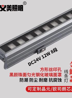 LED线条灯黄户外七AII152W防水数码管12RGBW招牌轮廓彩跑马灯条卡