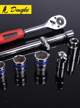 厂家两用扳手37件套具金筒扳手组NHZ套汽保工五汽修筒工套具