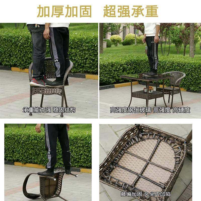 ?阳台小桌椅椅三休件套组合套装户外闲茶桌椅外庭院室防水无品牌/,饰品/流行首饰/时尚饰品新,DIY配件,淘宝优惠券,粉丝福利购,淘宝优惠卷