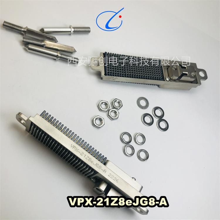 连接器VPX-P01411640189-3VPX-14110187-3-J6J3A-22-031-161-C-10