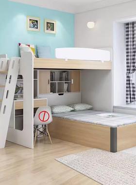 交错式下床层床多功上能40573童房高低床小双户型省空间榻榻儿米